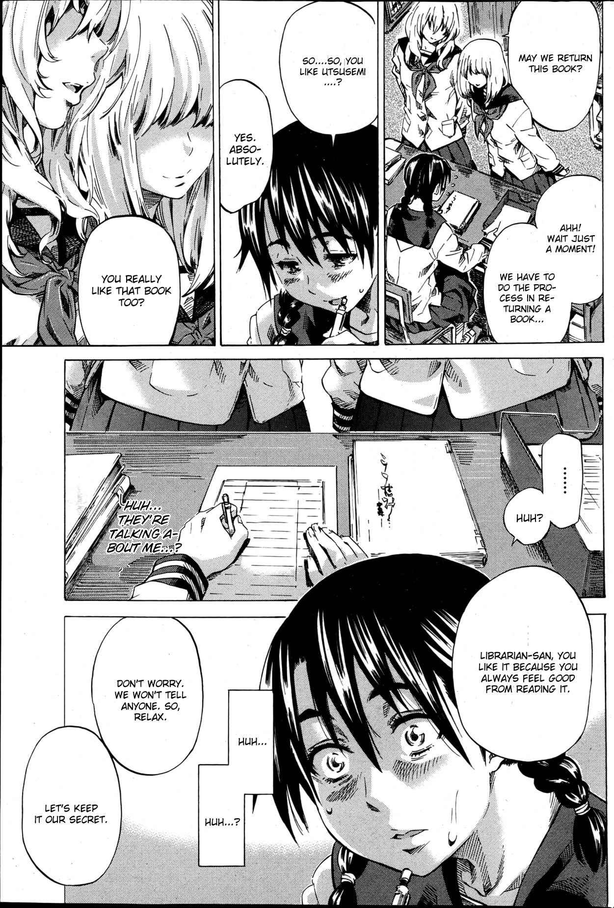 Utsusemi Zenpen Chapter 2000 Page 7